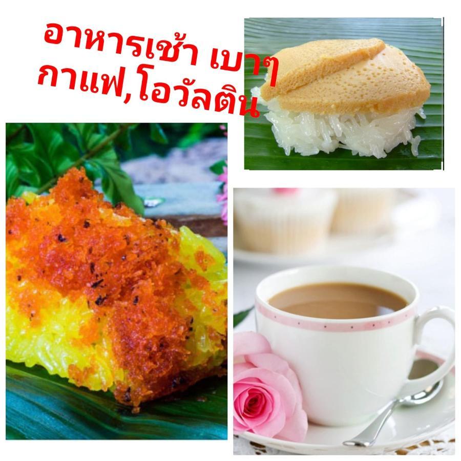 Nakhon Si Ban Na Homestay Nakhon Si Thammarat Bagian luar foto
