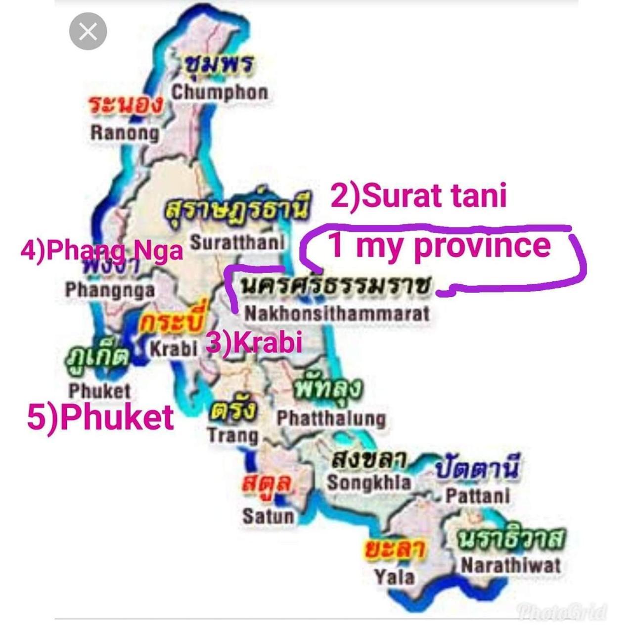 Nakhon Si Ban Na Homestay Nakhon Si Thammarat Bagian luar foto